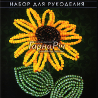 Набор для рукоделия