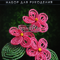 Набор для рукоделия