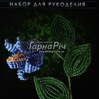 Набор для рукоделия