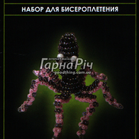 Набор для рукоделия